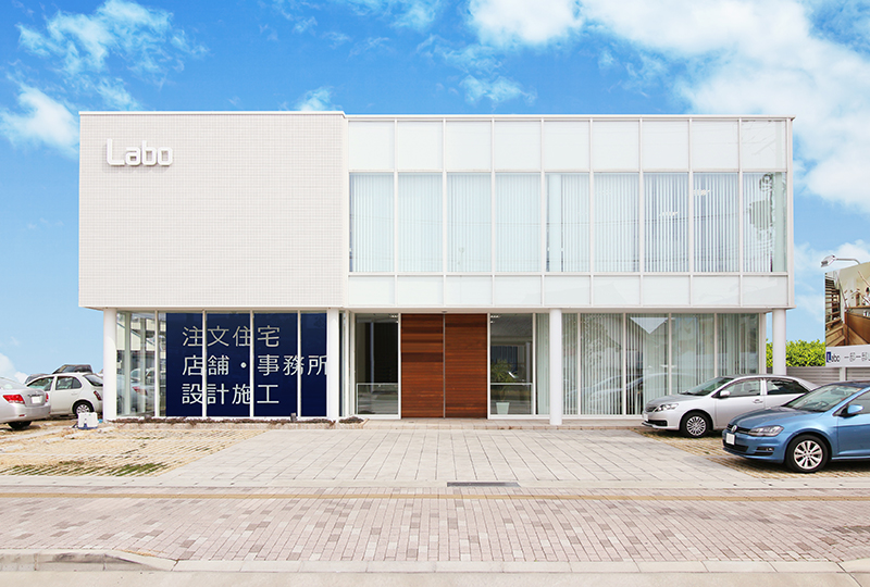 加古川無垢材ショールーム