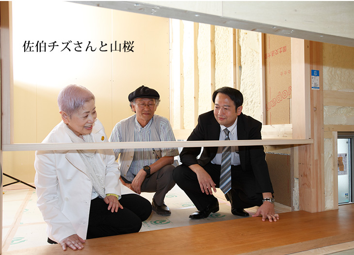 写真:建築現場