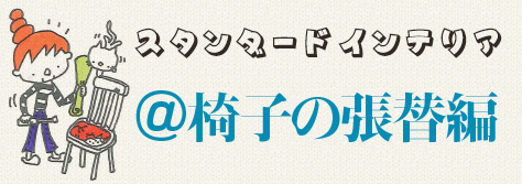 2013年冬号