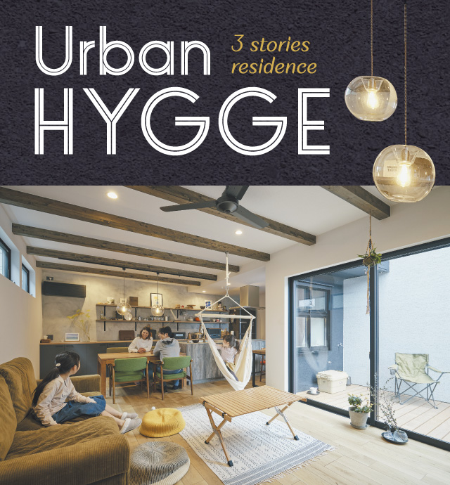 Urban HYGGE 3 storles residence