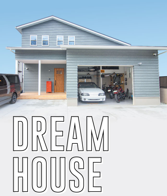 DREAM HOUSE